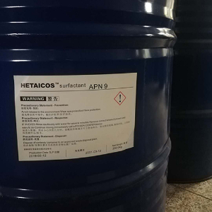 卡索APN(C10-14) (卡索支鏈醇醚)